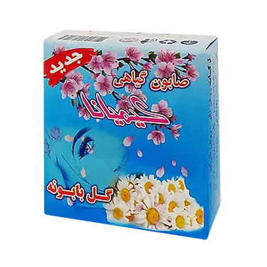 صابون گیاهی گل بابونه 53 گرمی کیمیانا